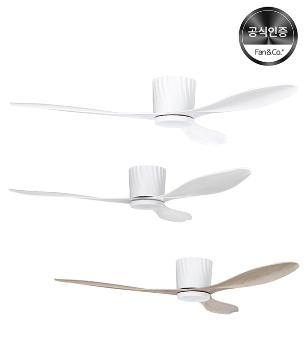 팬앤코 웨이브 비조명 실링팬 [132cm/110cm]