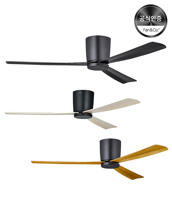 팬앤코 일반형타워 파이롯트 비조명 실링팬 132cm