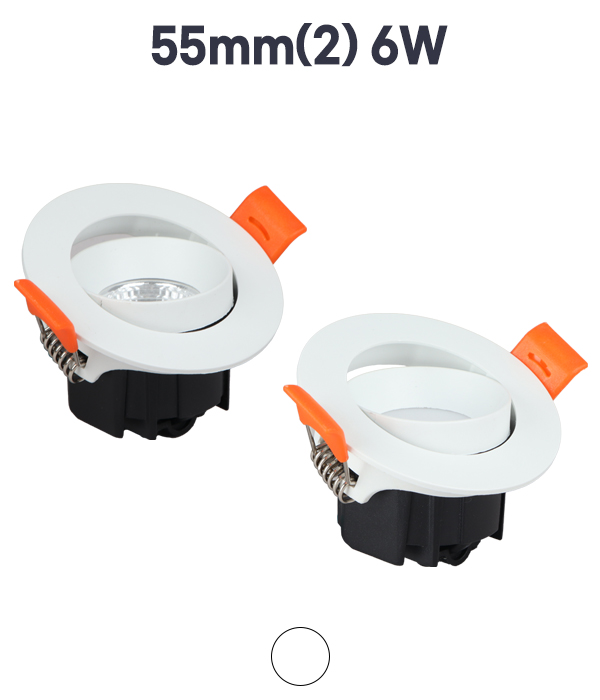 55mm(2) 초이스 매입 6W [COB/확산] 플리커로우