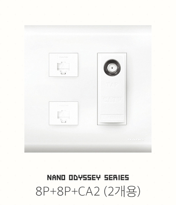 나노 오딧세이 통신·스피커모듈