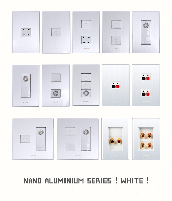 나노 알루미늄 화이트 통신·스피커모듈