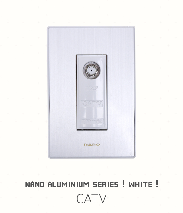 나노 알루미늄 화이트 통신·스피커모듈