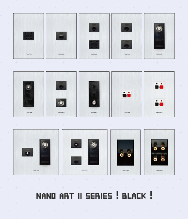 나노 아트Ⅱ 블랙 통신·스피커모듈