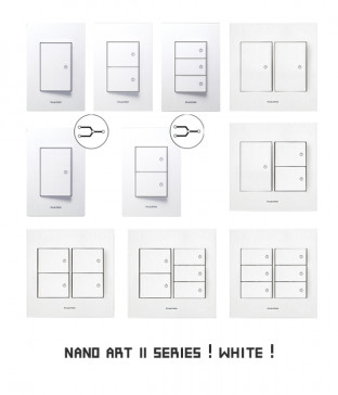 나노 아트Ⅱ 화이트 스위치